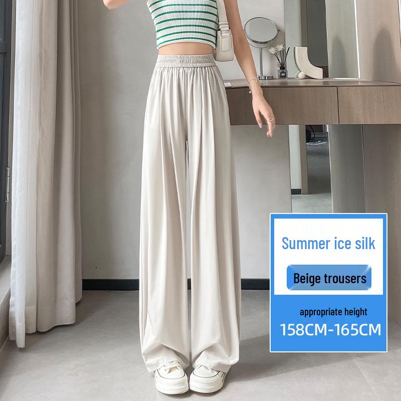 Ice Silk High Waist Wide Leg Sweatpants - Women's Summer Slimming, Loose Casual Pants