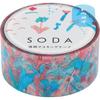 Kingjim Soda Masking Tape, Transparent, Humming, CMT20-013, Width 20mm