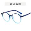 Корейский Модный Стиль Женские Очки Круглой Формы Оправы Очков Блокирующие Синий Свет Женские Очки