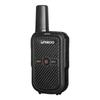 Двухдиапазонная радиостанция UNIKOO MAT120 высокой мощности (Китайская версия)