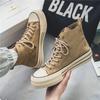 Suede High Top Casual Sneakers Shoes for Men Vintage Brown Ankle Boots Thick Sole Men Shoes High Top Mens Sneakers