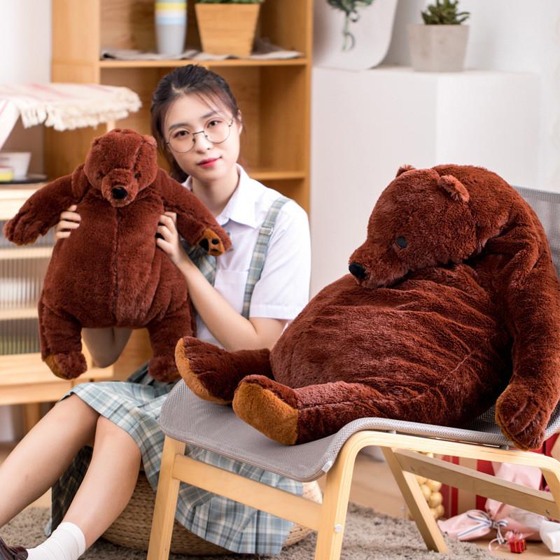 Джунглескуг Медведь Плюшевая Игрушка Животное Мягкая Кукла Мультяшное Украшение Подарок Детям