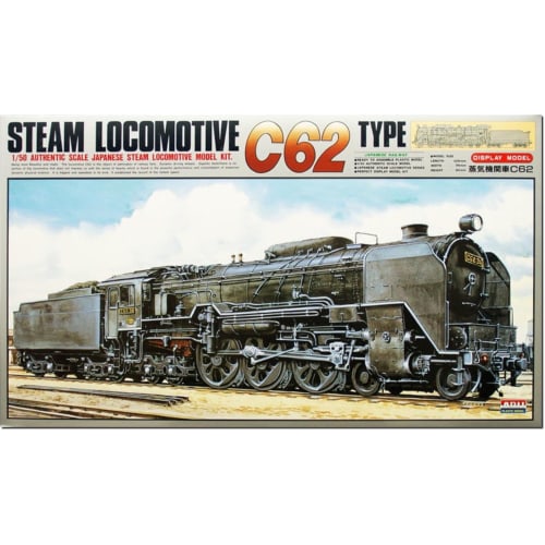 Micro Ace 1/50 Steam Locomotive C62 Plastic Model