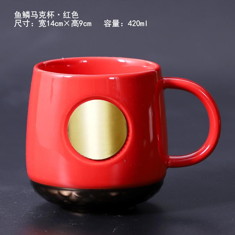 Звездная Русалка Бронзовая Муза Бронзовая Чашка Керамическая Парная Чашка Кофейная Чашка