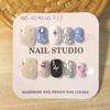 100% HANDMADE Short Round Fake Nail Set With Glue Star Ice Cream Blue&Yellow Cute Gentle Summer Spring Sea Ocean Diamond Press On Nails Reusable