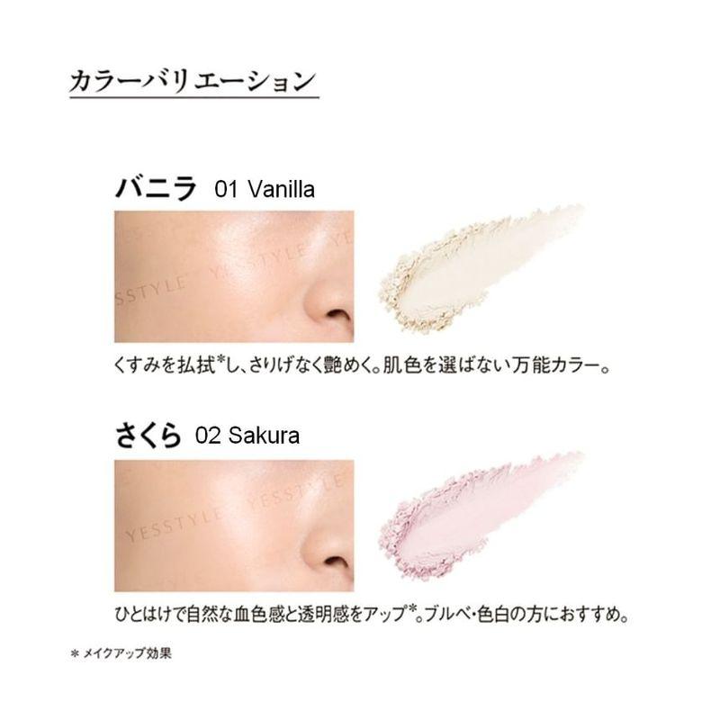 Koh Gen Do - Mineral Loose Highlighter