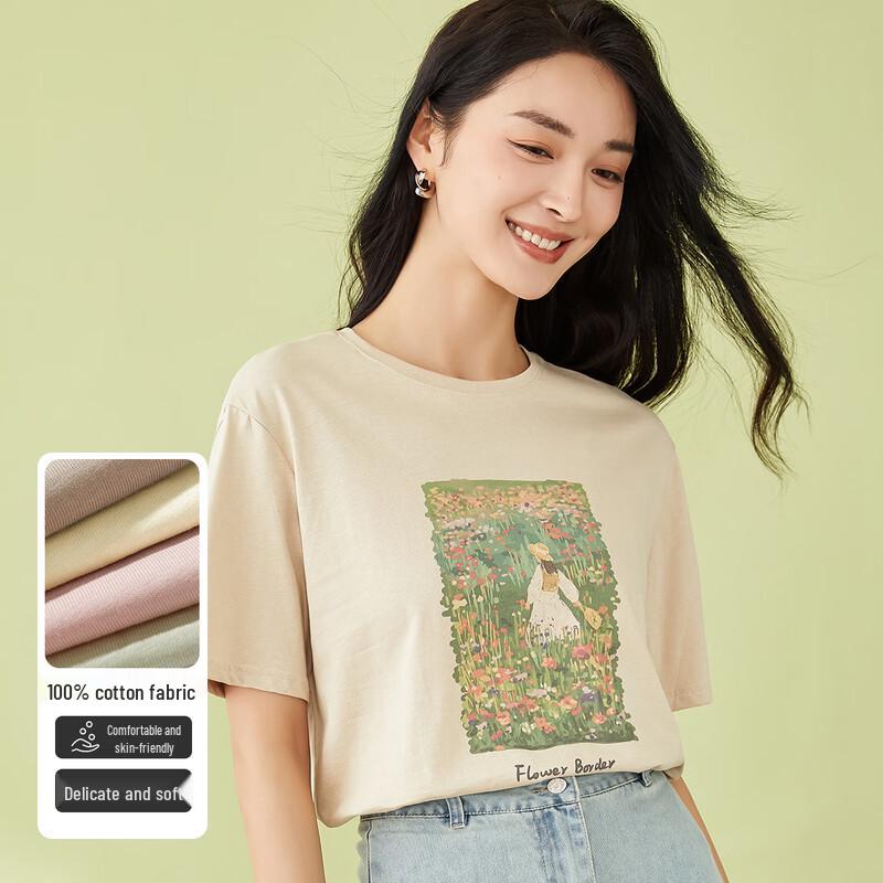 Shetu Women's Garden Print Short Sleeve T-shirt