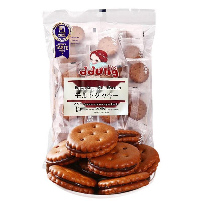 Печенье-сэндвич с коричневым сахаром и солодом Dong Ji