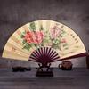8-Inch Ancient Style Folding Fan: Chinese Men’s Portable Promotional Fan