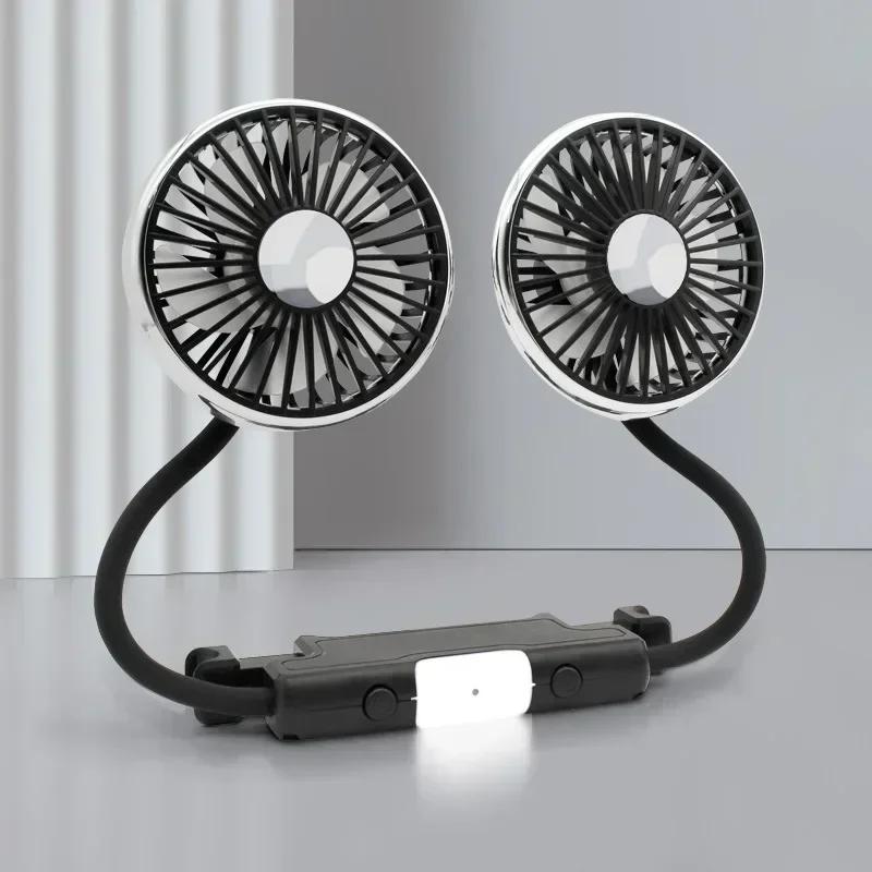 Car USB Fan Dual Head Cooling Air Hose Fan for Backseat 360°Rotation 3-Speed Auto Headrest Fan For Rear Seat Amagi
