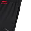 Li-Ning Men's Casual Sports Pants KW295-3