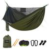 Travel Bird Integrated Mosquito Net with Ridge 70D Nylon Large Easy Ideal for Outdoor and Parks Hammock, Rope, 290140cm, Lightweight,