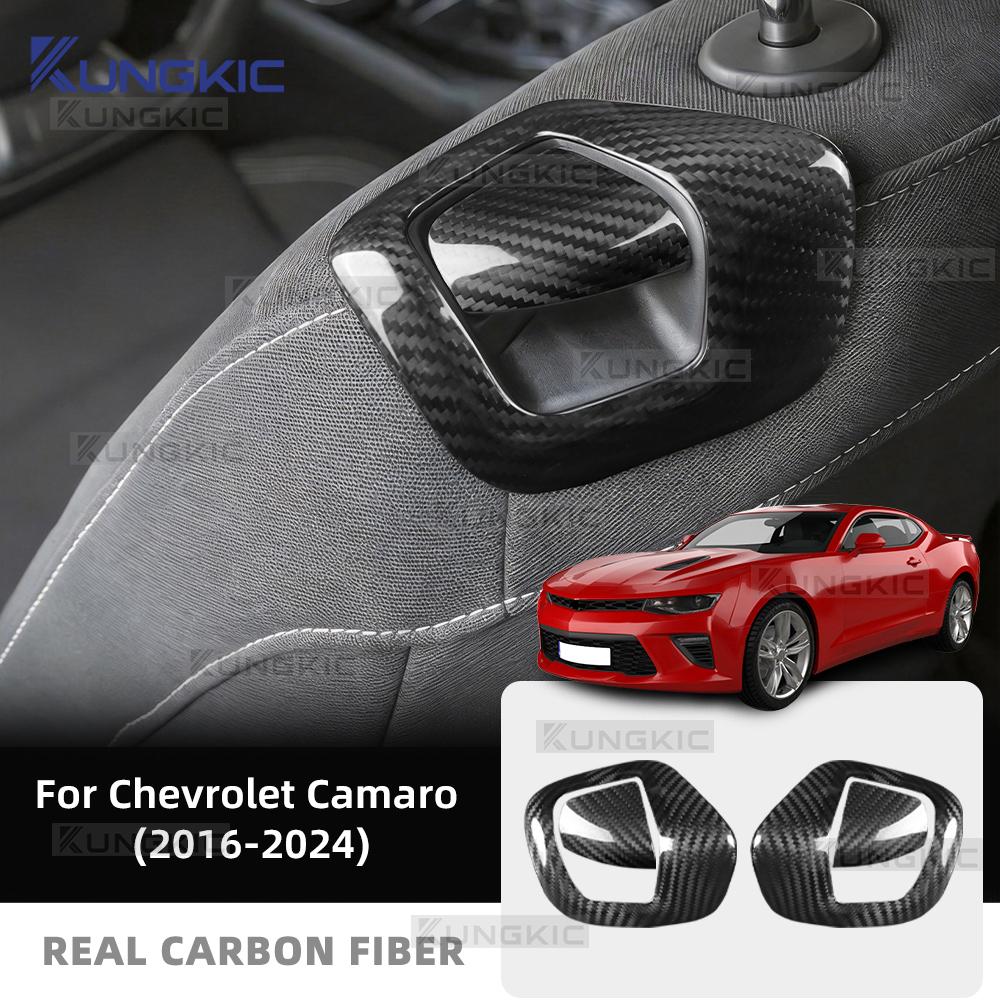 Накладка на спинку сиденья из настоящего углеродного волокна для Chevrolet Camaro 2016-2024 Внутренняя отделка