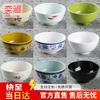 Меламиновые рисовые миски в китайском стиле Yilan