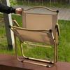 ZISIZ Outdoor Folding Camping and Fishing Chair