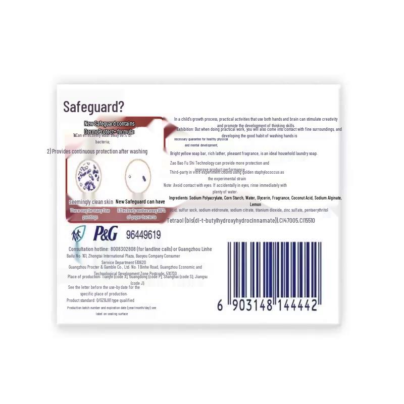 Head & Shoulders Cooling Refreshment Hair Care Set