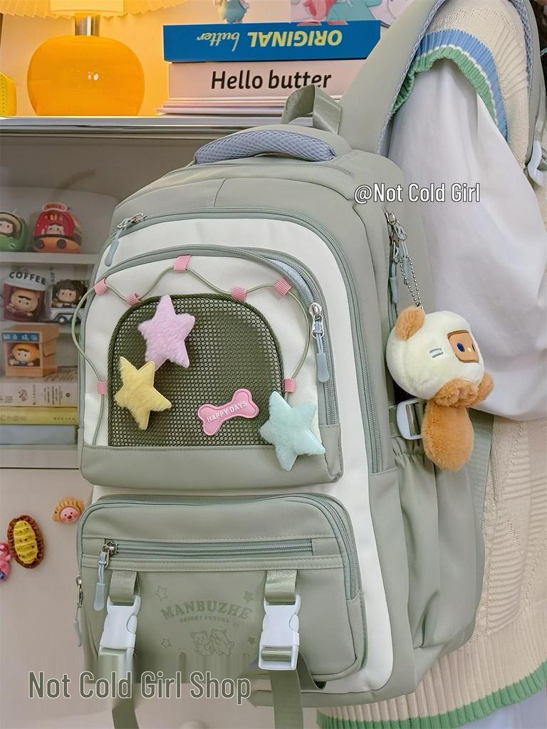 Рюкзак большой вместимости в студенческом стиле для девочек - Милый школьный рюкзак для учениц средней и старшей школы