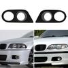 2 шт. Карбоновое волокно для BMW E46 M3 2-дверный автомобиль Крышка противотуманных фар Рамка фары 2001-2006 Передняя планка капота Решетка Аксессуары для фар