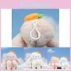 Adorable Ins Style Carrot Bunny Plush Toy Keychain Doll For Bags And Accessories