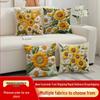 Sunflower Pillowcase for Spring & Summer - Cushion Cover for Living Room, Sofa, or Bedside Decoration