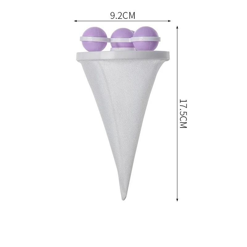 Плавающий шарик для стирки, кондиционер для белья, улавливатель пуха домашних животных, капсулы для стирки, шарик для чистки одежды, удаляет ворс из корзины для белья
