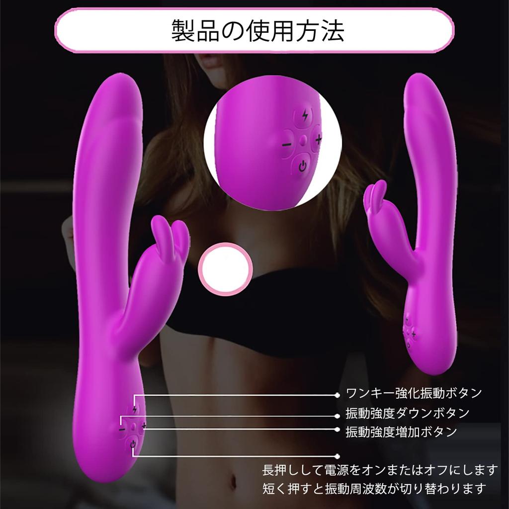 Vibrator for Electric Dildo with 16 Dynamic Frequency USB High Silicone Material Women, Vibrations, Dual-Point Stimulation, Charging, Impact, Quiet,