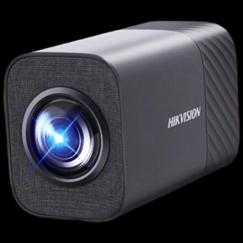 Hikvision 4K Live Streaming Camera U168R CN plug (adapter included)