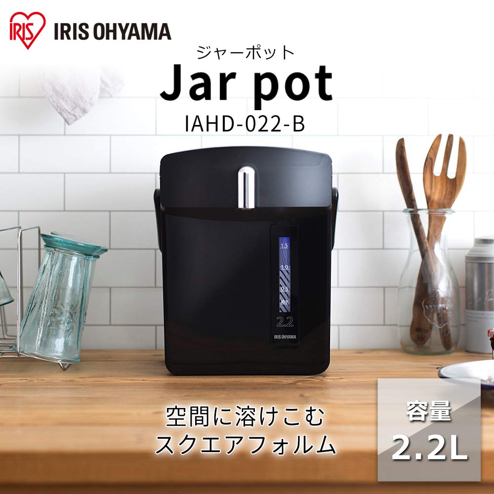 Iris Ohyama Микрокомпьютер Электрический горшок-кувшин Функция сохранения тепла Магнитный шнур Черный 2.2L IAHD-022-B