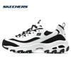 Skechers Женская повседневная обувь на платформе с амортизацией 896121-WBK
