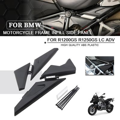 Для BMW R1250GS R 1250 GS Adventure R1200GS ADV GSA LC 2014-2025 Мотоцикл Защитная накладка на боковую панель рамы Защитный кожух