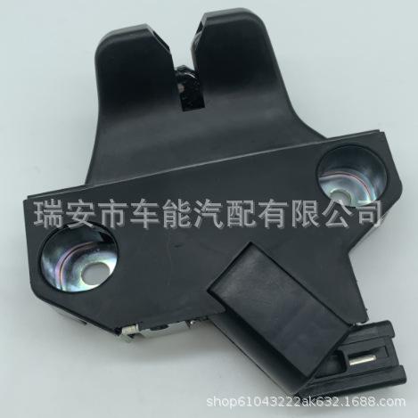 Замок багажника Toyota Camry - Номер детали. 64600-06032