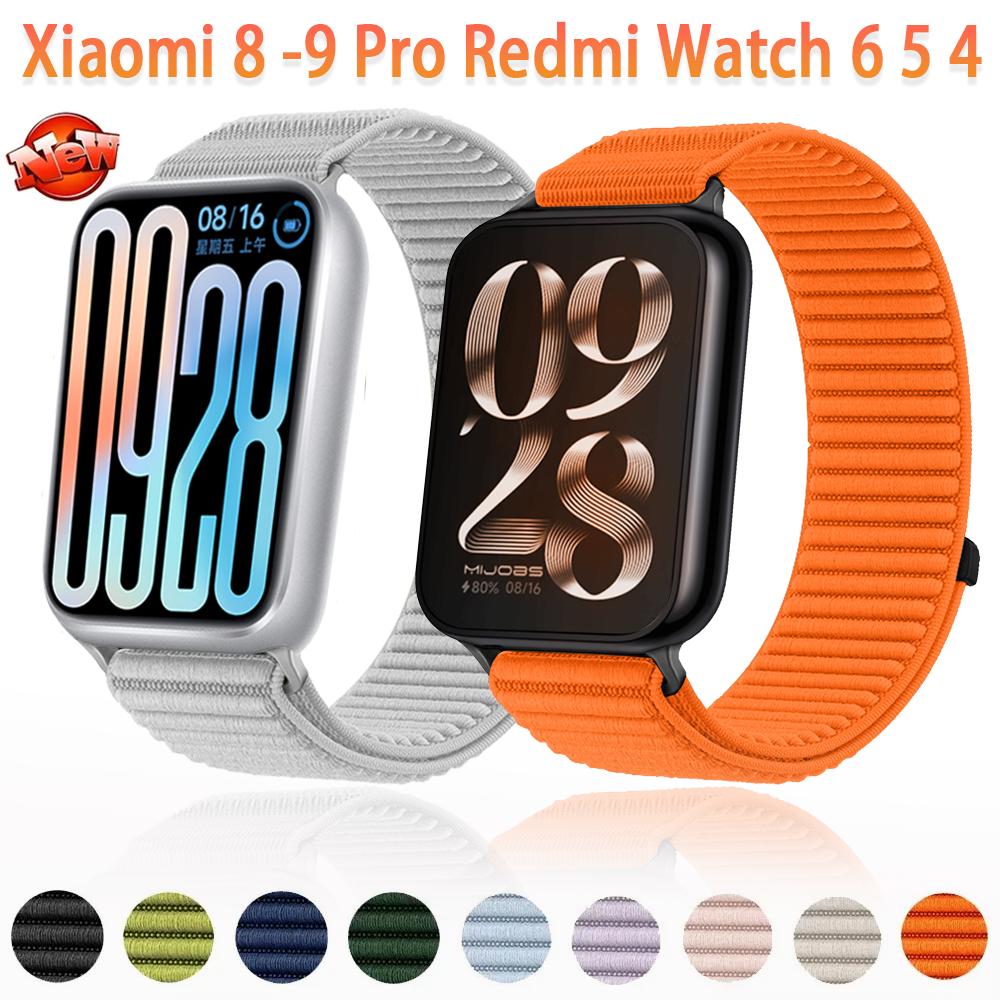 Спортивный плетеный нейлоновый ремешок-петля для Xiaomi Mi Band 9 Pro 8 Pro с металлической пряжкой, дышащий браслет, ремешок для Redmi Watch 6 5 4