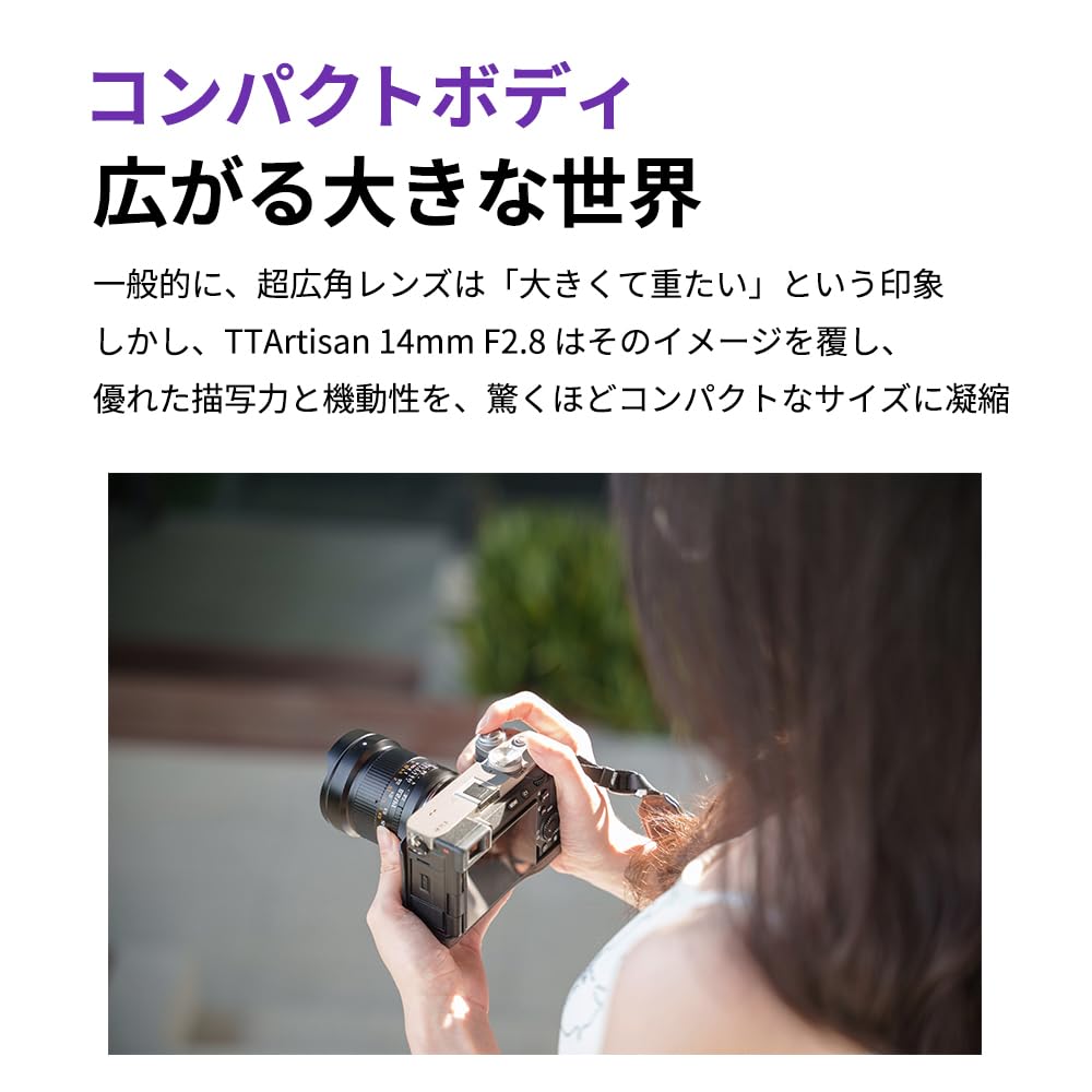 TTArtisan MF 14mm ASPH RF Mount Prime Угол Ручной Canon RF Беззеркальный Идеально для и Пейзаж от Meisho Optical F2.8 Полнокадровый Объектив, Сверхширокоугольный
