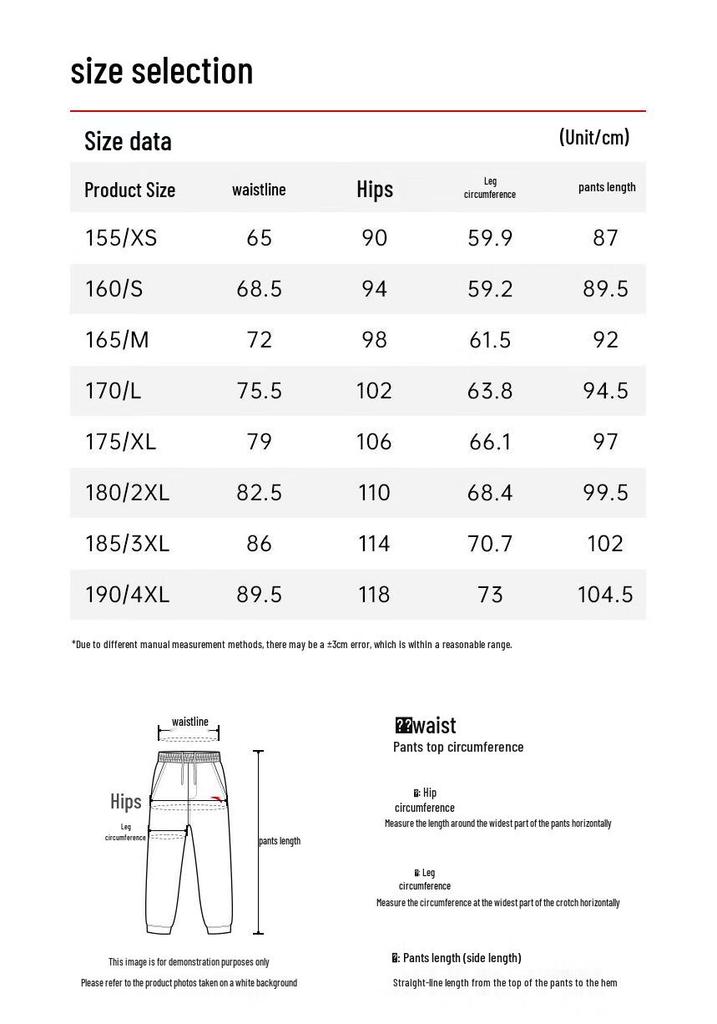 Anta Women's Winter Knitted Sweatpants