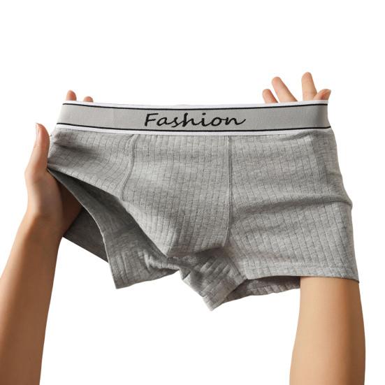 Мужское нижнее белье боксеры Эластичный дизайн со средней посадкой Лоскутная расцветка U-образные шорты трусы Гладкая текстура трусики