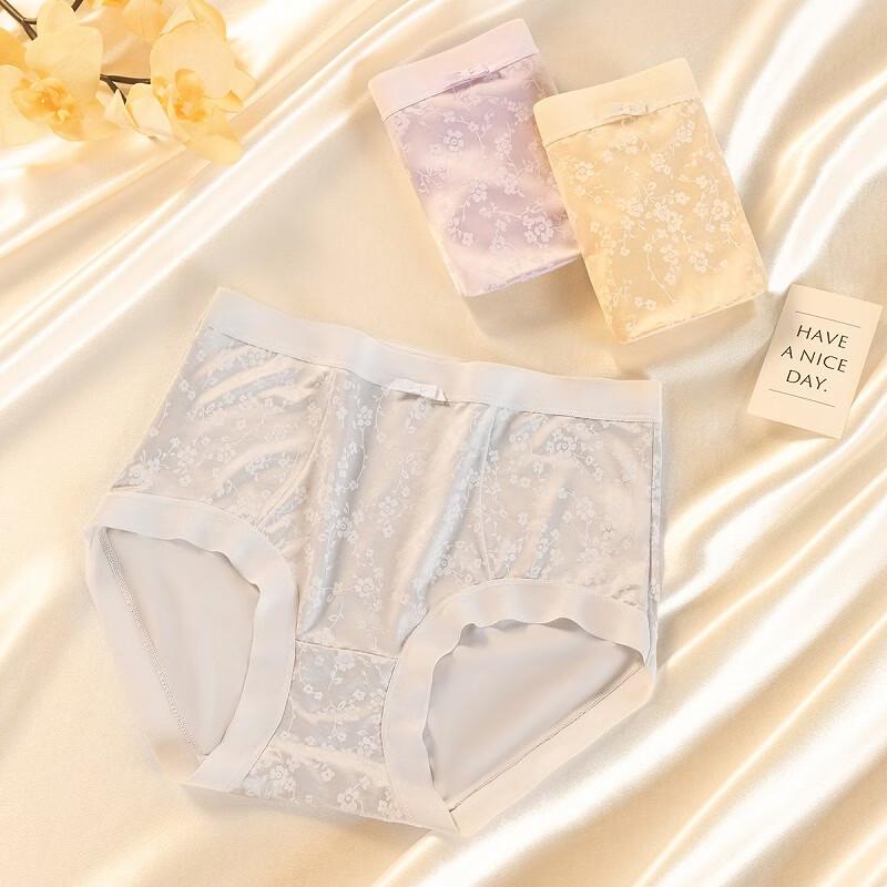 Fenteng Women's Antibacterial High-Waist Briefs 3-Pack