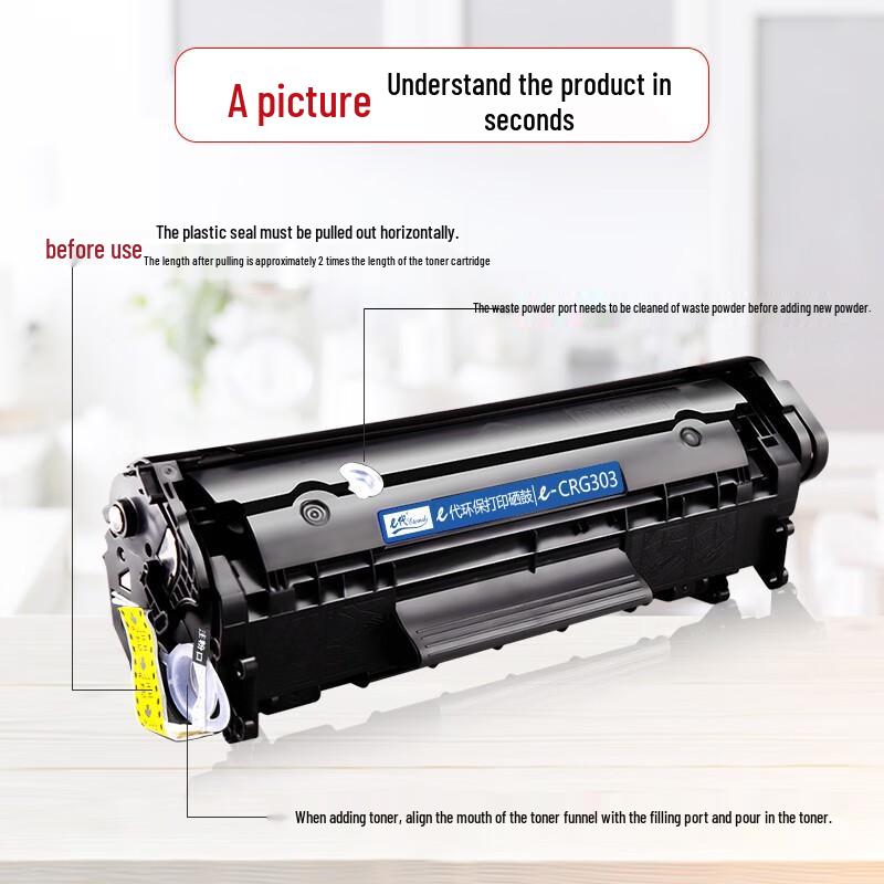 Canon CRG-303 Compatible Black Toner Cartridge