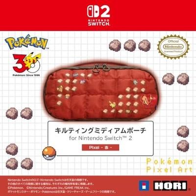 Pokemon HORI Quilting Medium Pouch Pixel Red Nintendo Switch 2 2026 PSL JP