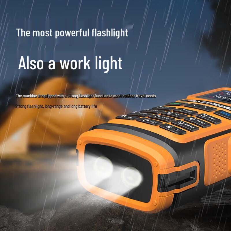 Двухдиапазонная рация серии BAOFENG UV-5R (Китайская версия)