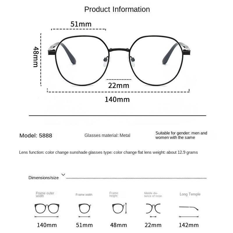 2 шт. Металлические многоугольные очки для близорукости с защитой от синего света, женские, мужские, компьютерные очки для близорукости, оптические очки, унисекс, очки