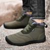 Зимние теплые зимние ботинки для мужчин, плюшевые высокие ботильоны, нескользящая спортивная обувь для пешего туризма, большой размер, сохраняющие тепло, хлопковые зимние кроссовки