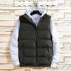 Vest Men's Autumn and Winter Men's Large Size Thermal Vest Thickened Down Cotton Vest Wearing Vest Jacket Vest Tide