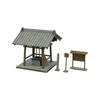 Sankei 1/150 Diorama Option Kit Well A Paper Craft Kit