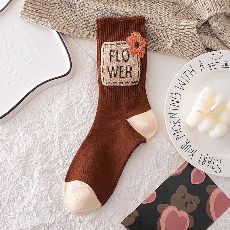 Кофейные носки женские полосатые чулки с перьями из пряжи медведя милые мультяшные носки Майяра