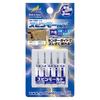 GodHand Spin Mold Инструмент для хобби GH-CSB-1-3