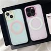 Fashion Candy Color Clash For Magsafe Phone Case For iPhone 15 14 13 16 Pro Max Wireless Charging Matte Shockproof Phone Cover