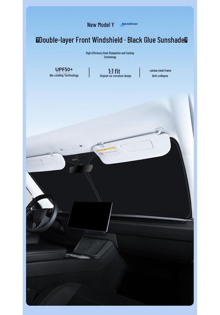 Обновленный солнцезащитный козырек и шторка на лобовое стекло для Tesla Model Y LY3 - Теплоизоляция и защита от солнца