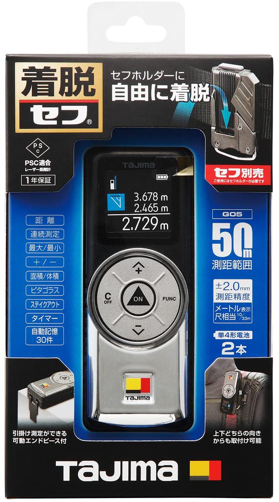 TJM Design Tajima Seflaser Rangefinder G05 Black TSFLK-G05BK Продукт, соответствующий знаку PSC