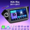 2 DIN Android Carplay автомобильное радио для KIA Rio 2011-2017 мультимедийный проигрыватель головное устройство стерео GPS навигация BT WIFI 2+32 ГБ