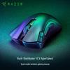 Беспроводная игровая мышь Razer DeathAdder V2 X HyperSpeed